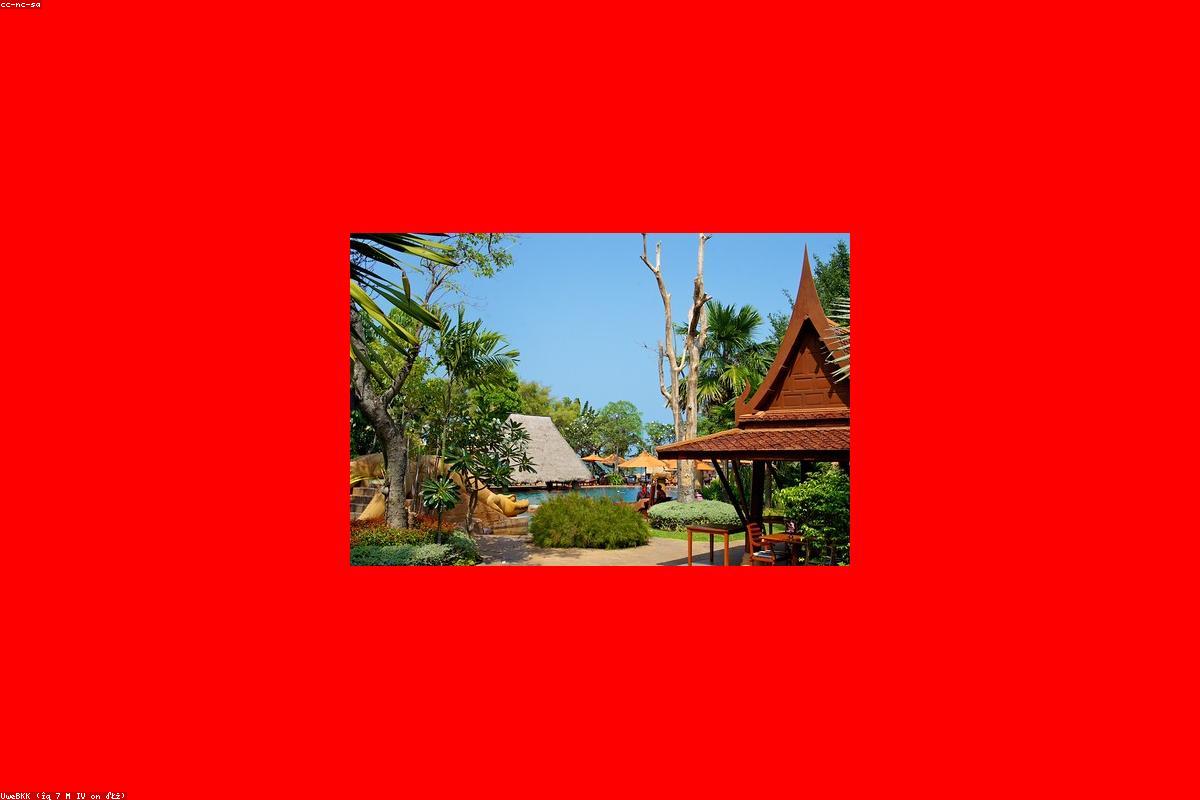 Chiva Som Ocean Pool at Chiva Som